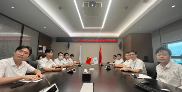 中建照明团总支开展“建证未来”青年精神素养提升工程专题组织生活会暨三季度青年大讲堂