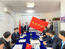 中建照明开展 “超英廉洁文化示范点”创建启动仪式